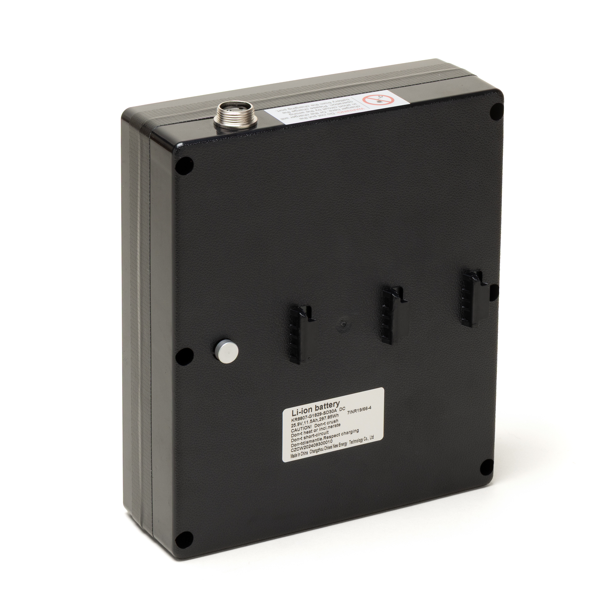 Apex Battery 2-2